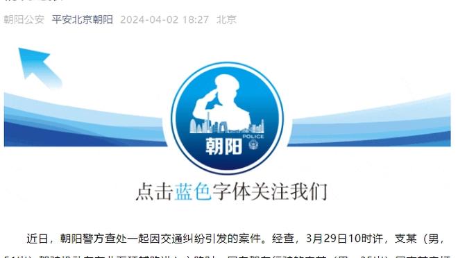 必威首页登陆平台官网注册截图3